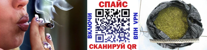 БУТИРАТ 1.4BDO Крымск