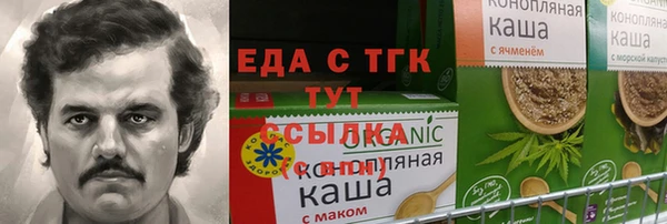 прущая мука Алзамай