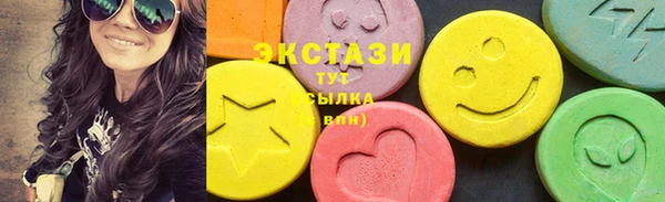 соль курить ск Алексин
