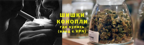 герыч Бежецк