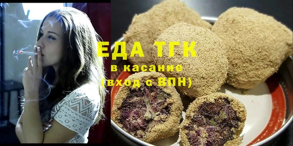 соль курить ск Алексин