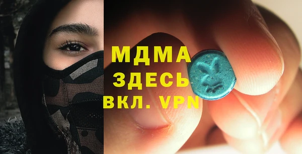 первитин Белая Калитва