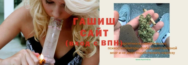 прущая мука Алзамай