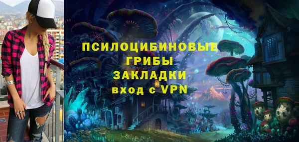 MDMA Алексеевка