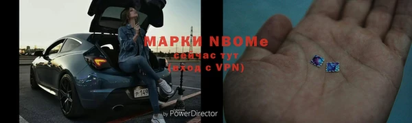прущая мука Алзамай