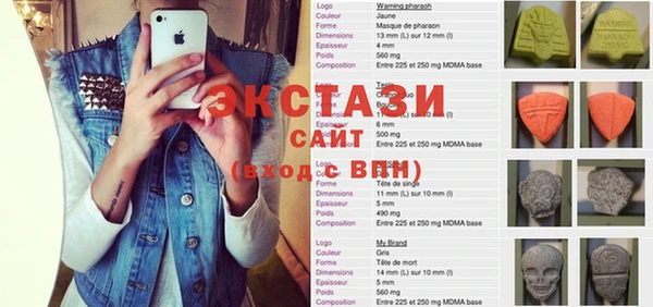 соль курить ск Алексин