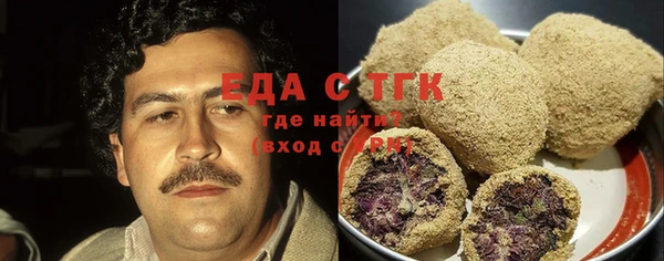 MDMA Алексеевка
