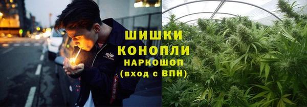 MDMA Алексеевка