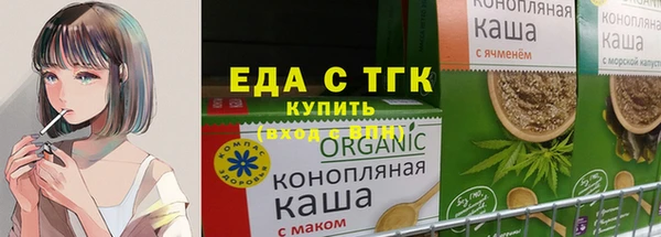 MDMA Алексеевка
