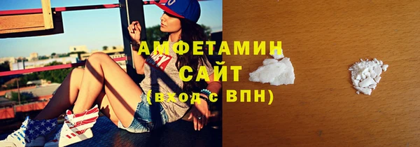 MDMA Алексеевка