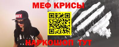 дмт Кинель