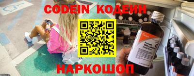 гашик Кимры