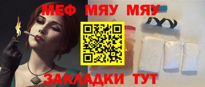 тгк Кингисепп
