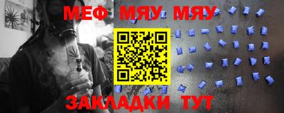 гашик Кимры