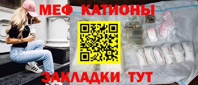 тгк Кингисепп