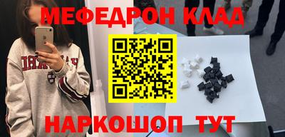 гашик Кимры