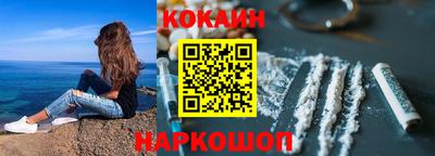тгк Кингисепп