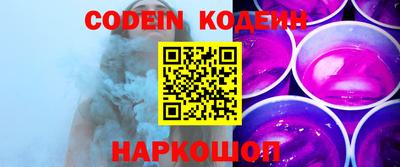 МДМА Коммунар