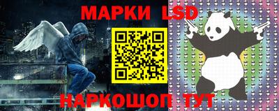 МДМА Коммунар