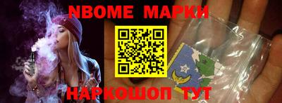 гашик Кимры