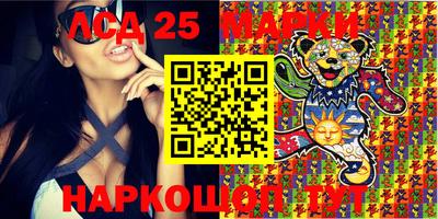 мефедрон Сосновый Бор