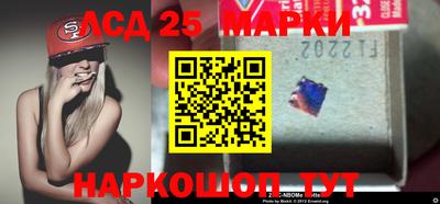 гашик Кимры