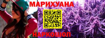 дмт Кинель