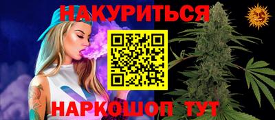 МДМА Коммунар