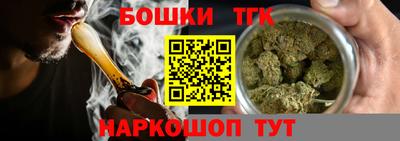 дмт Кинель