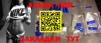 гашик Кимры