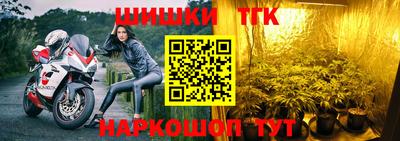 гашик Кимры