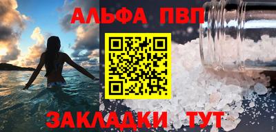 дмт Кинель