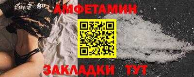 тгк Кингисепп