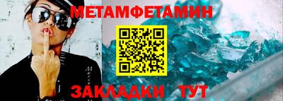 тгк Кингисепп
