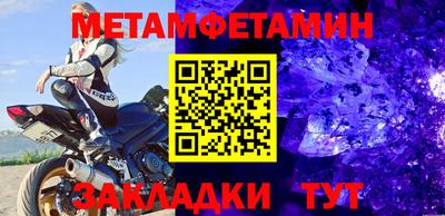 тгк Кингисепп