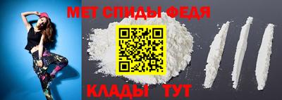 дмт Кинель