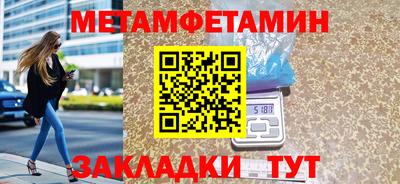МДМА Коммунар