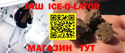 дмт Кинель
