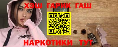 дмт Кинель