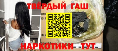 дмт Кинель