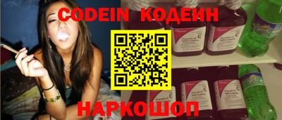 дмт Кинель