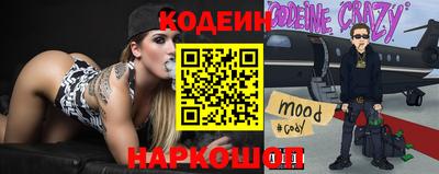 дмт Кинель