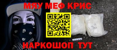 гашик Кимры